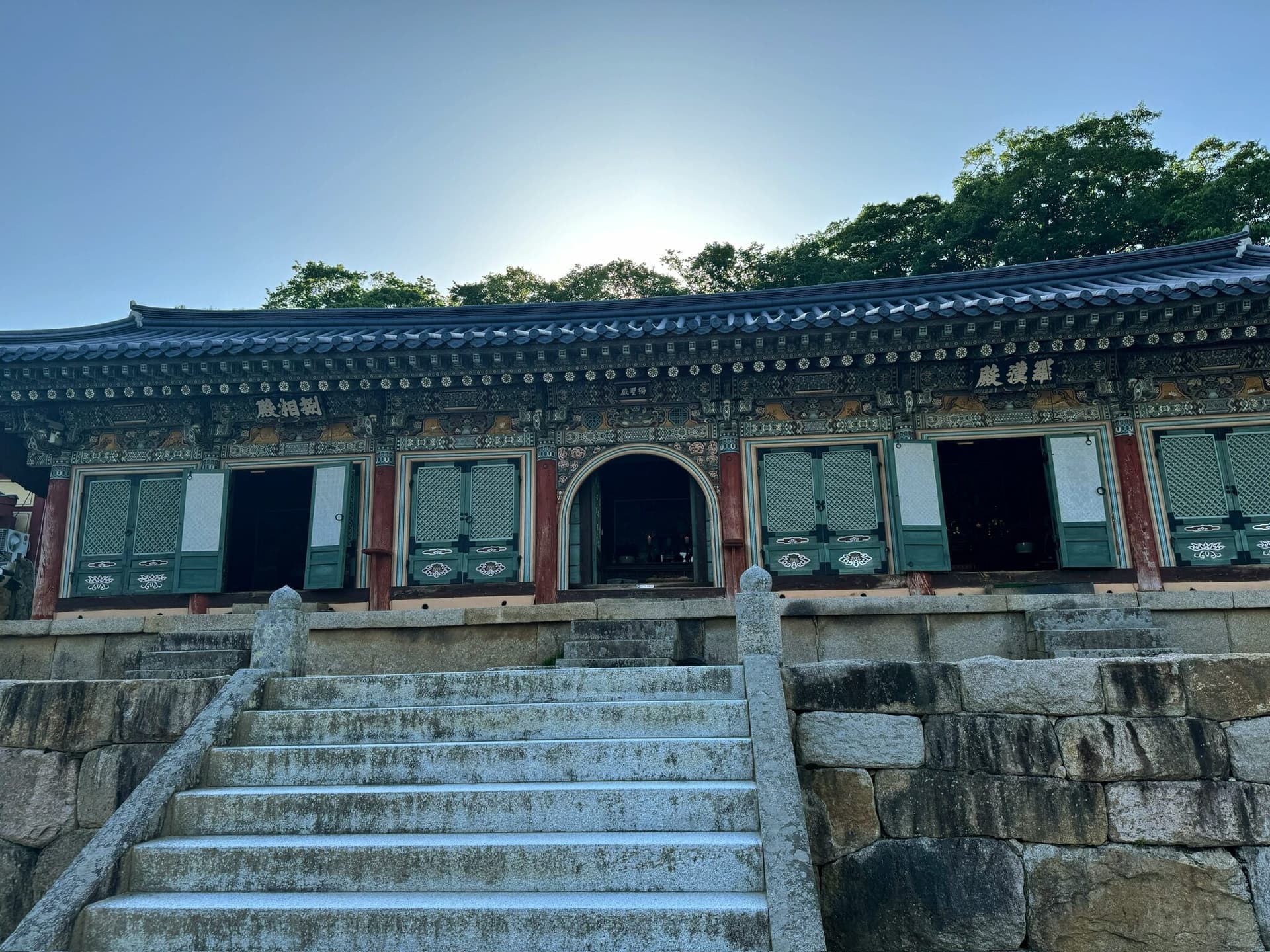 Busan, South Korea
