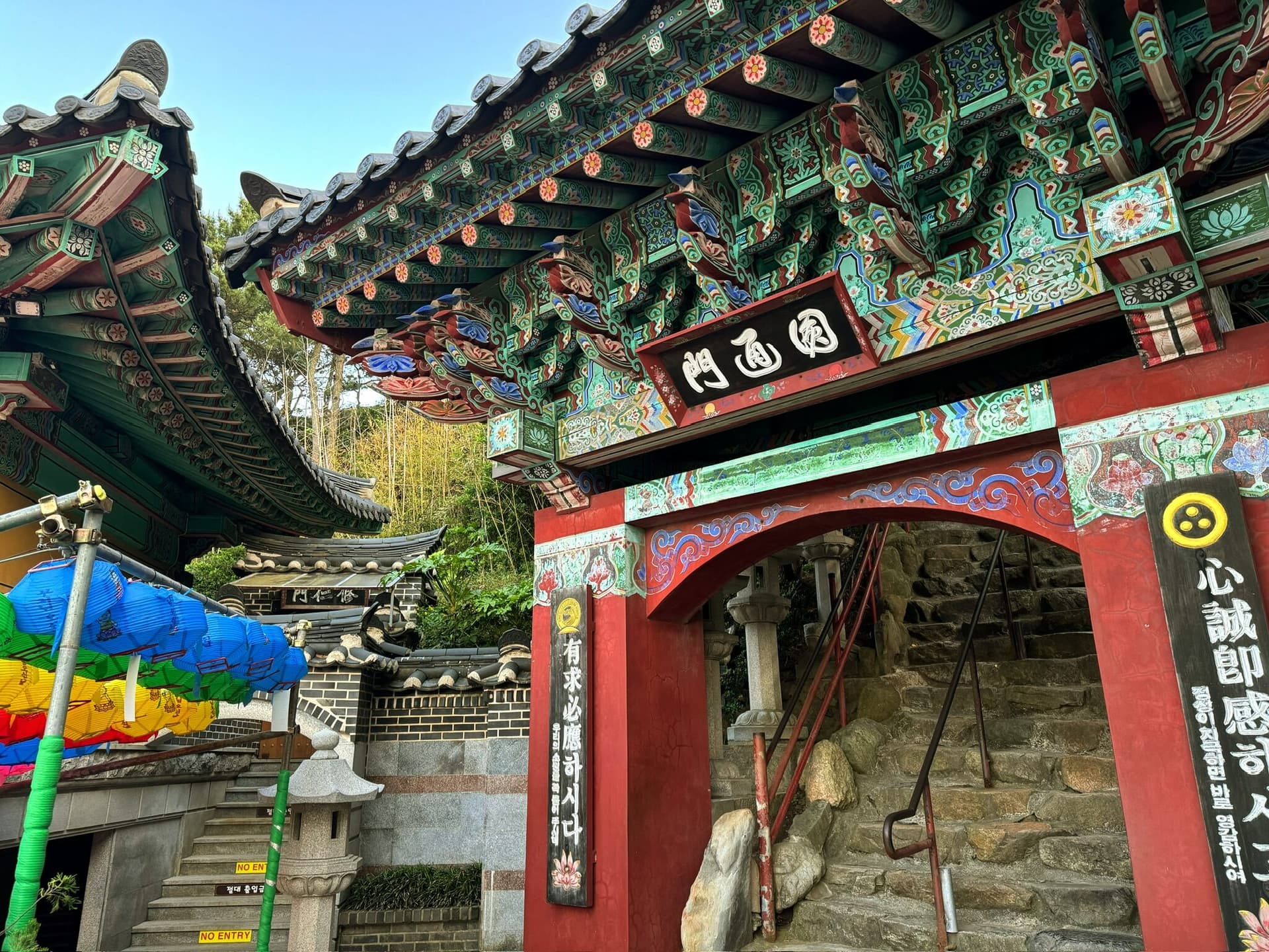 Busan, South Korea