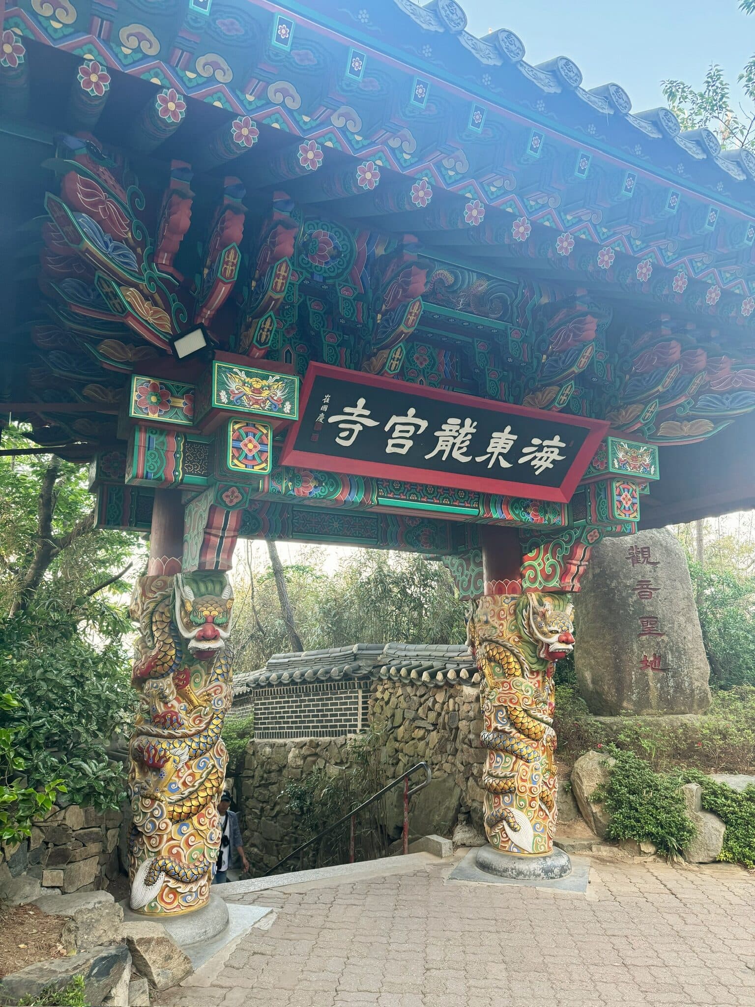 Busan, South Korea