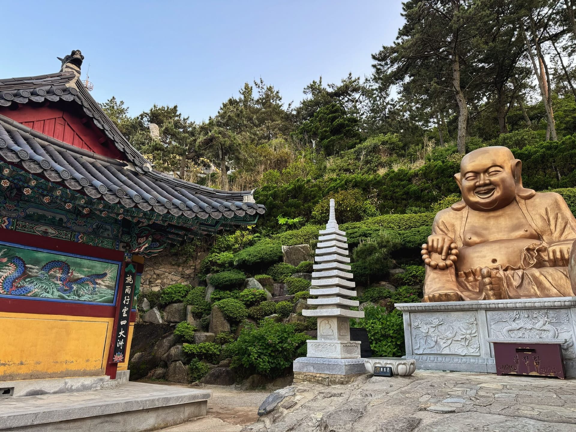 Busan, South Korea
