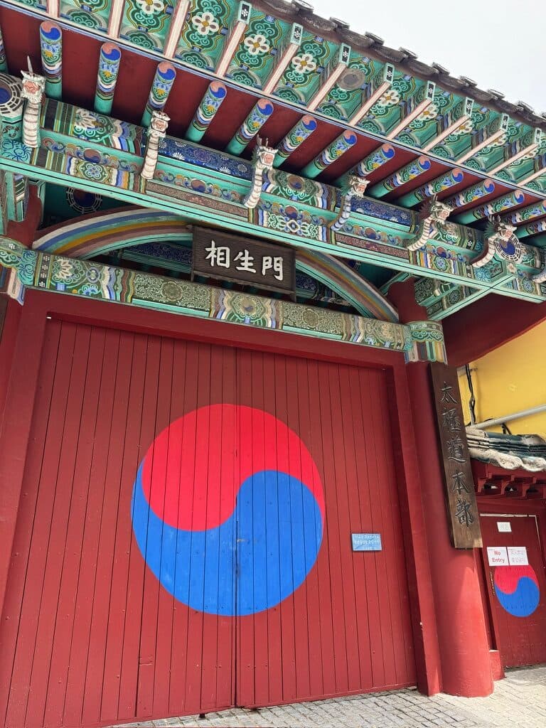 Busan, South Korea