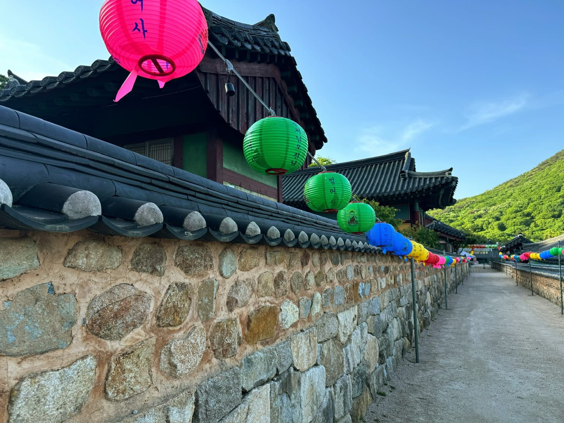 Busan, South Korea