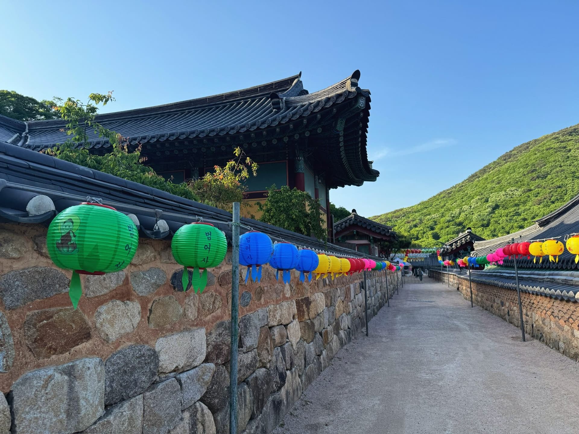 Busan, South Korea