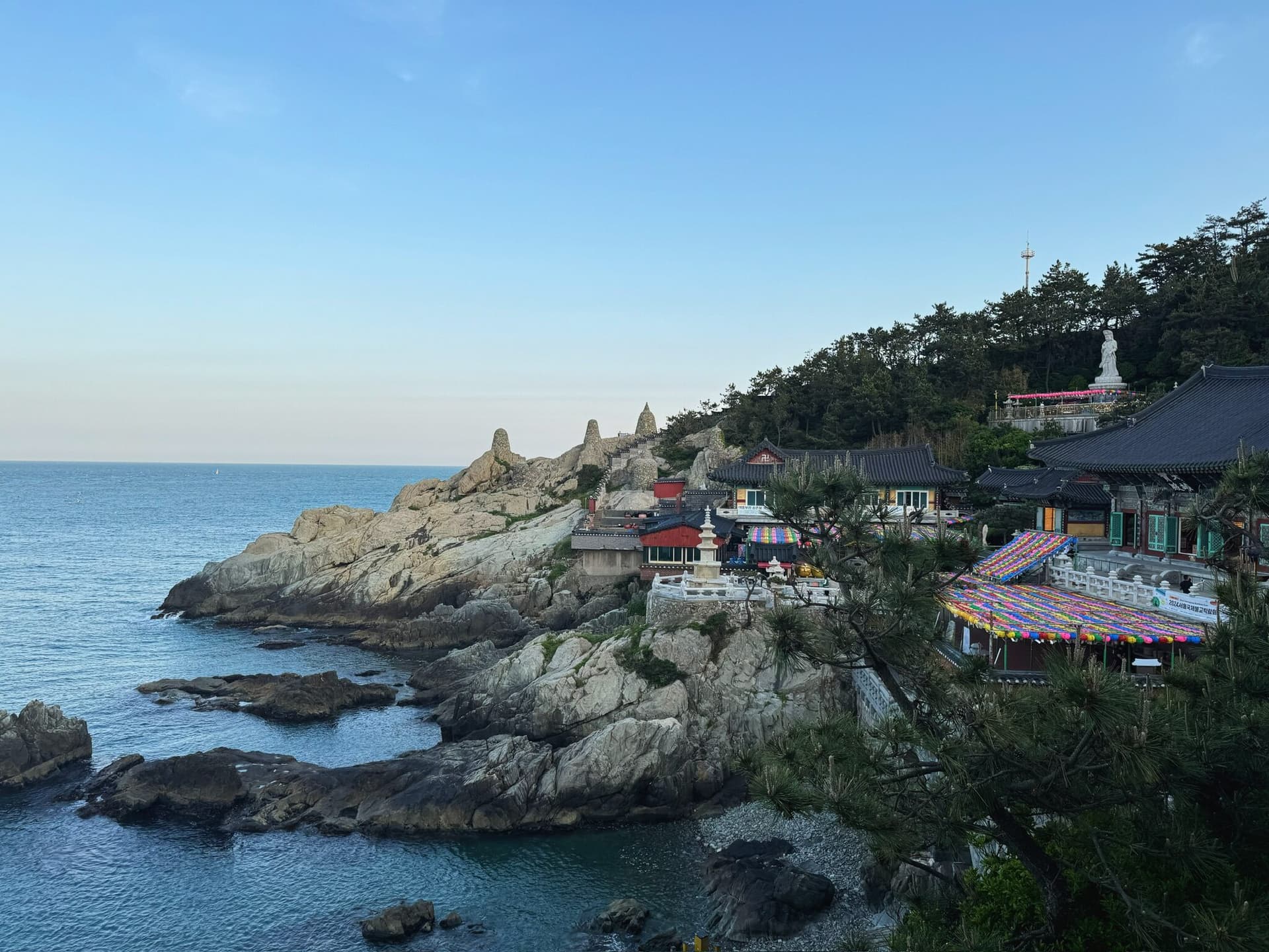 Busan, South Korea
