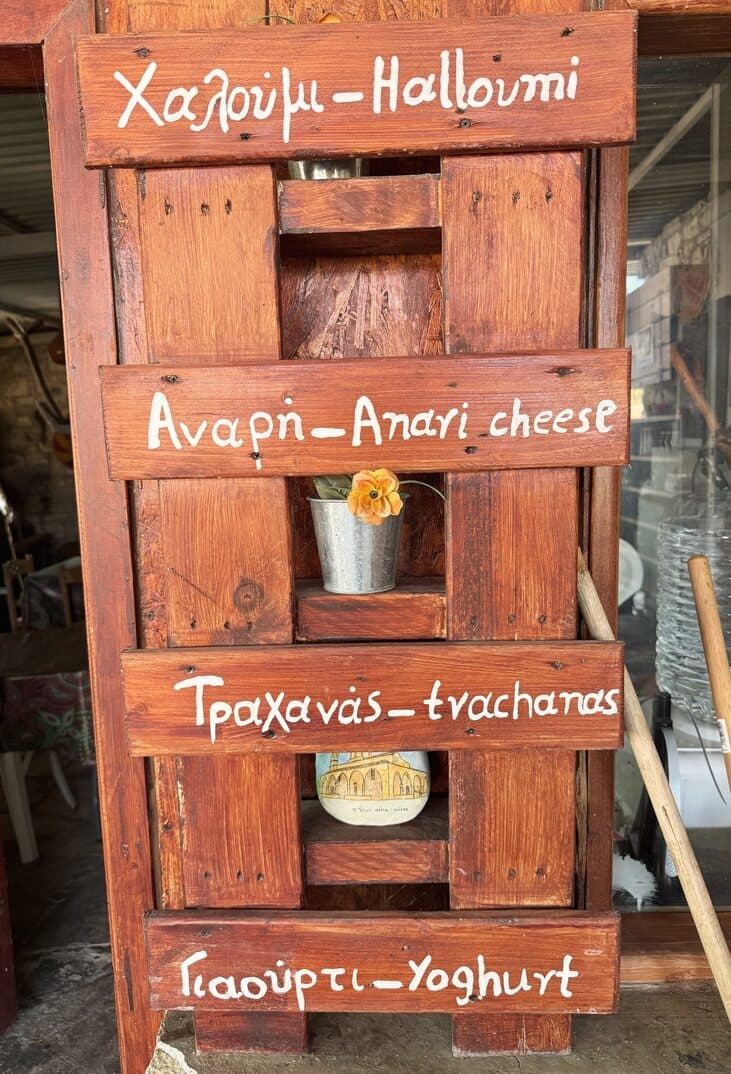 Cyprus