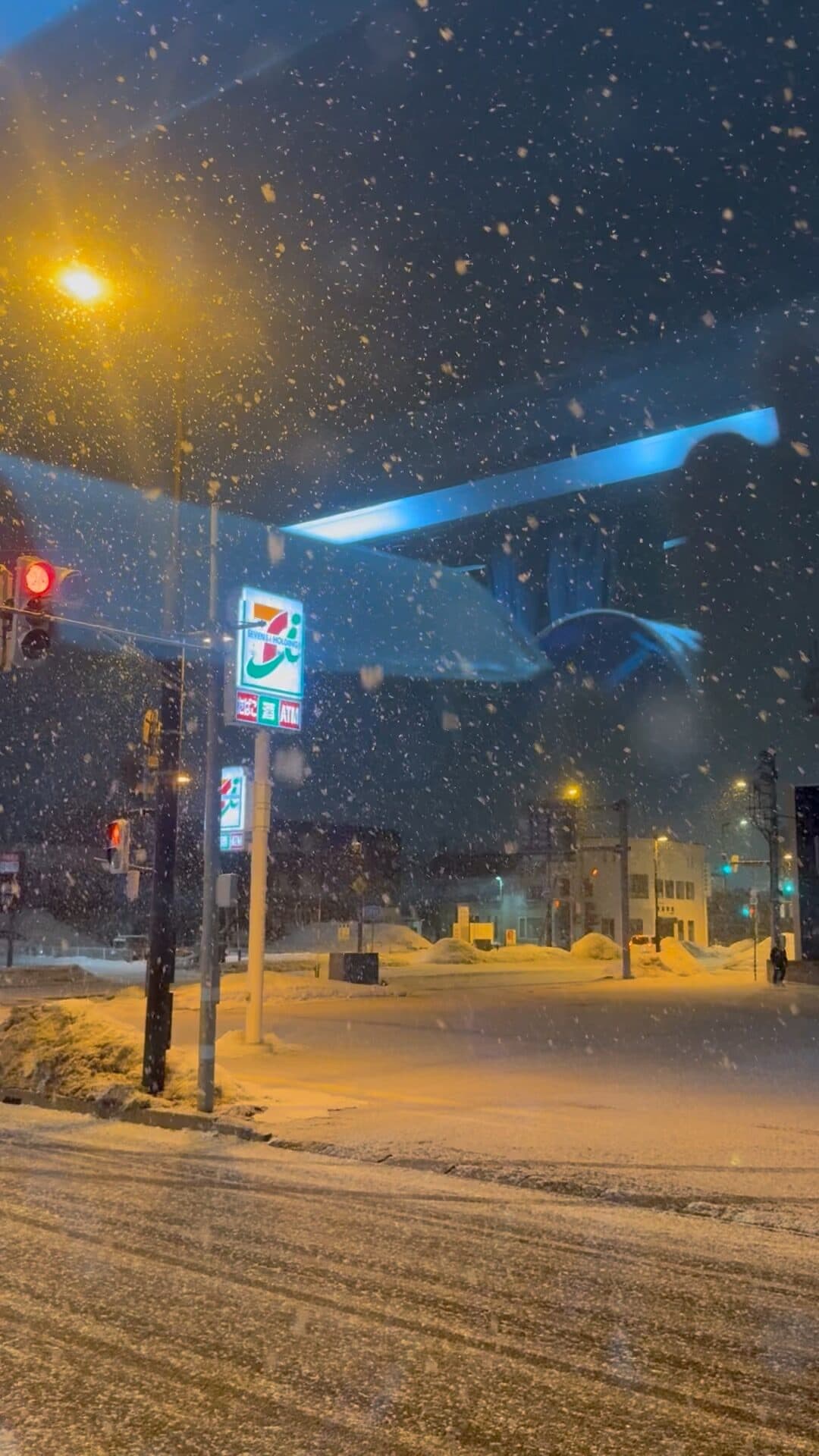 Hokkaido, Japan