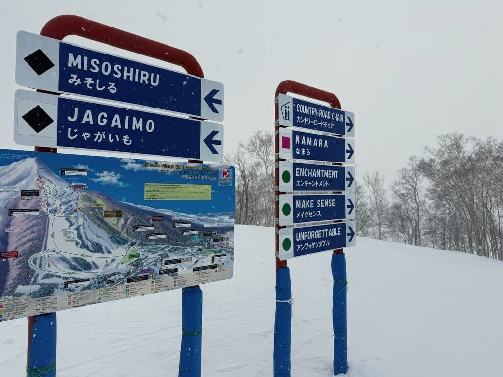 Hokkaido, Japan