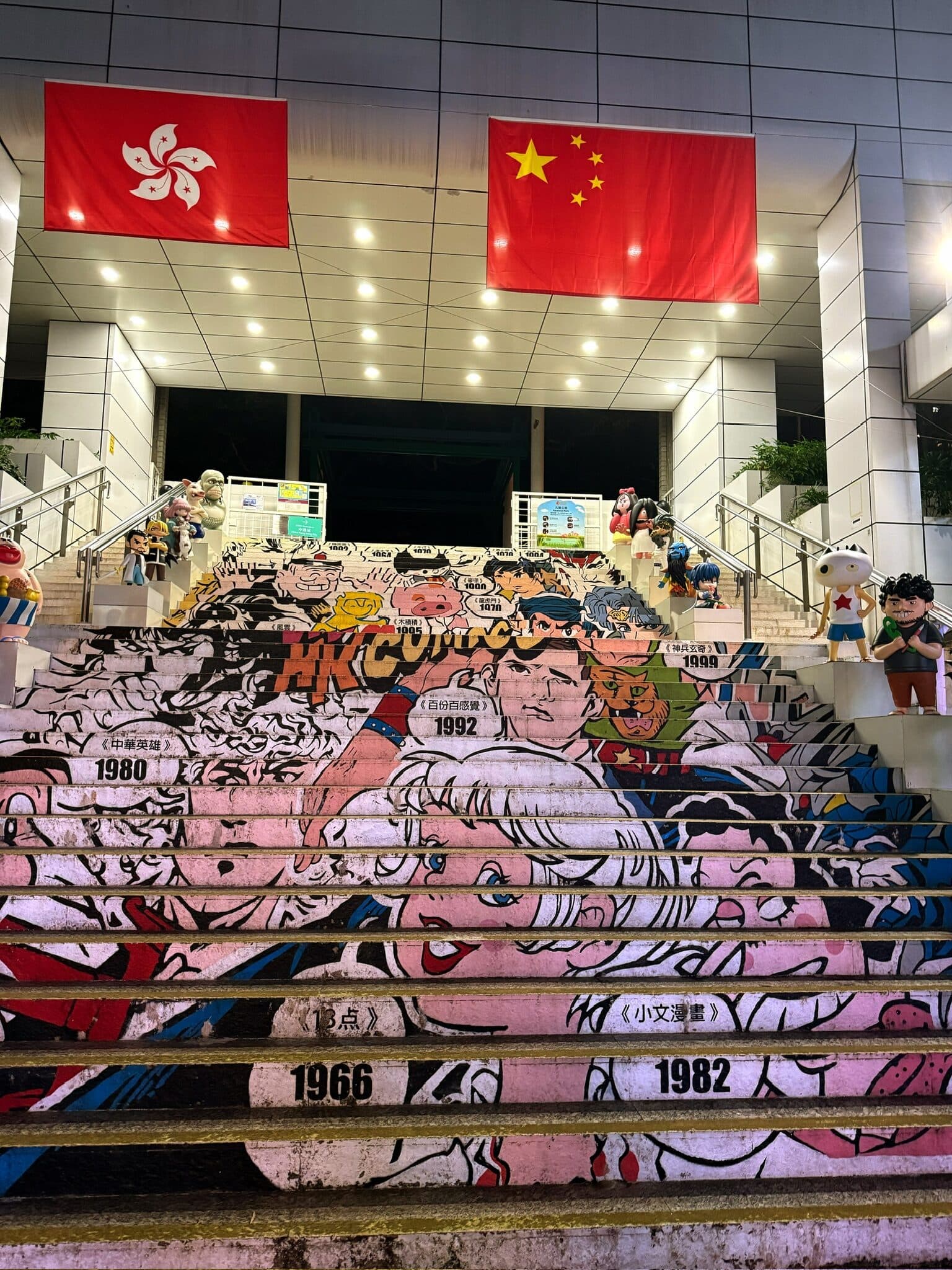 Hong Kong