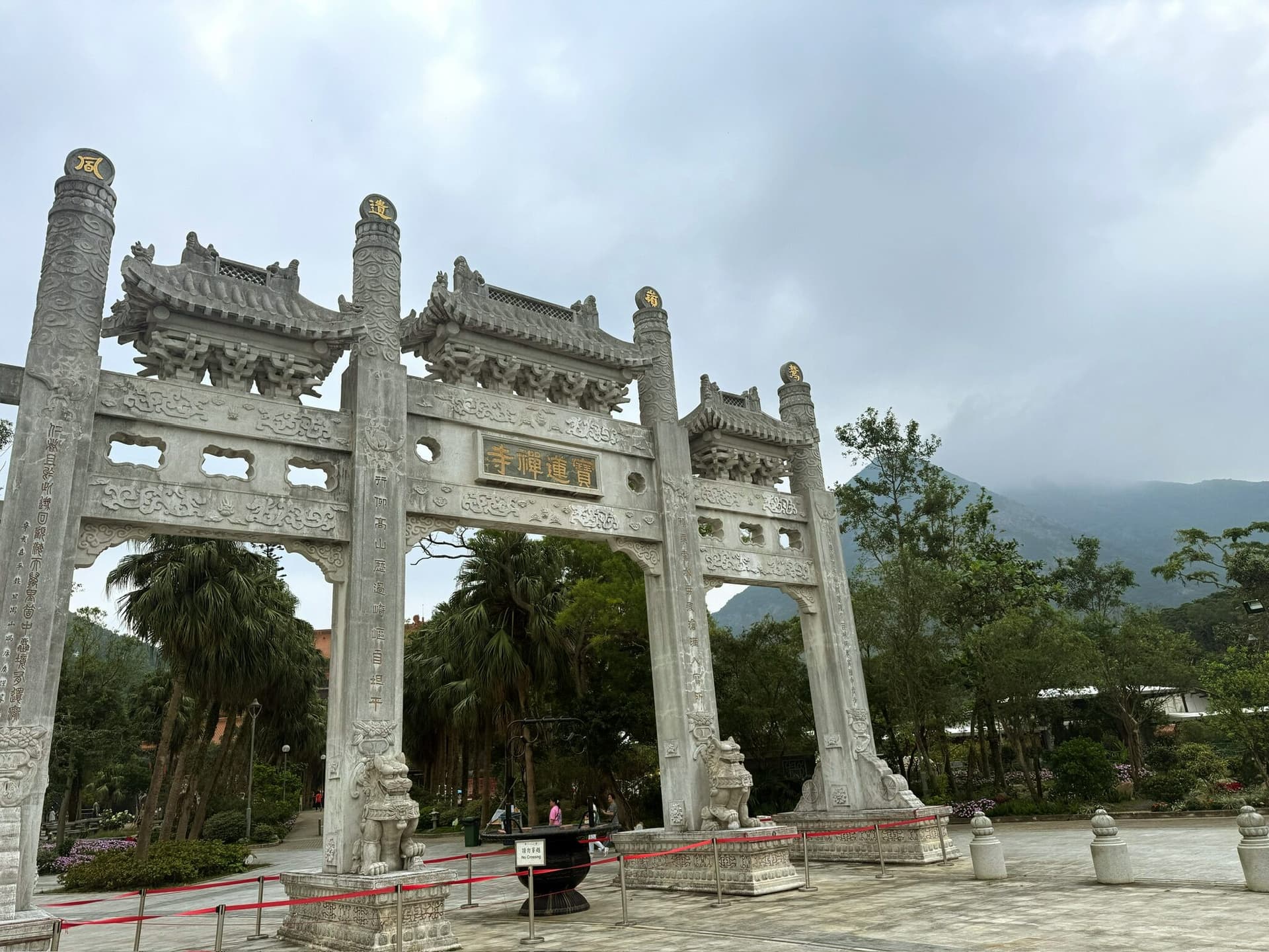 Hong Kong