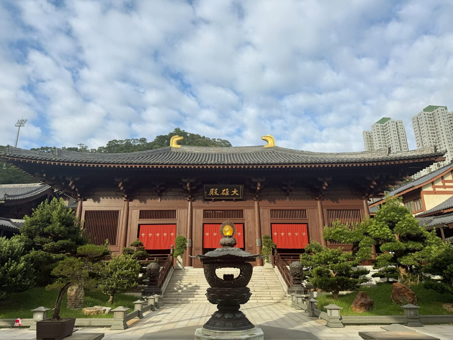 Hong Kong