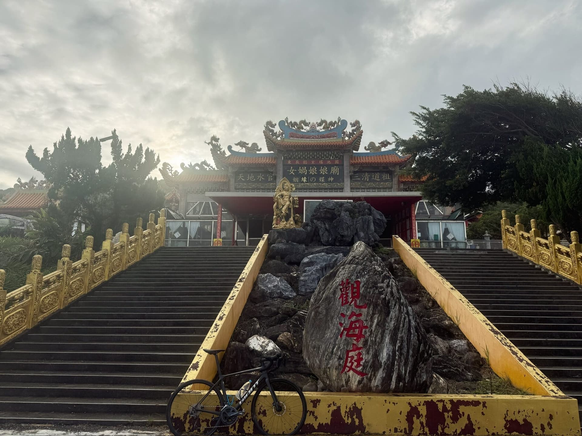 Hualien, Taiwan