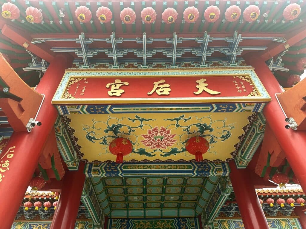 Kuala Lumpur, Malaysia