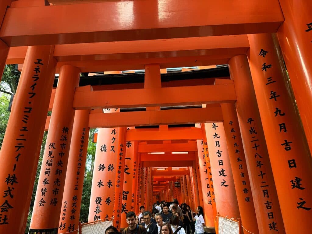 Kyoto, Japan
