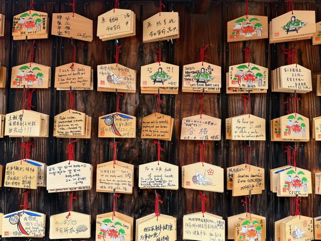 Kyoto, Japan