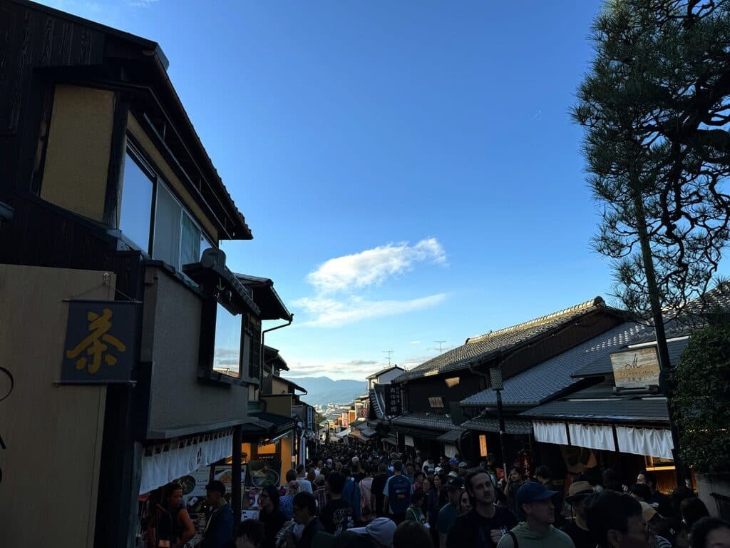Kyoto, Japan
