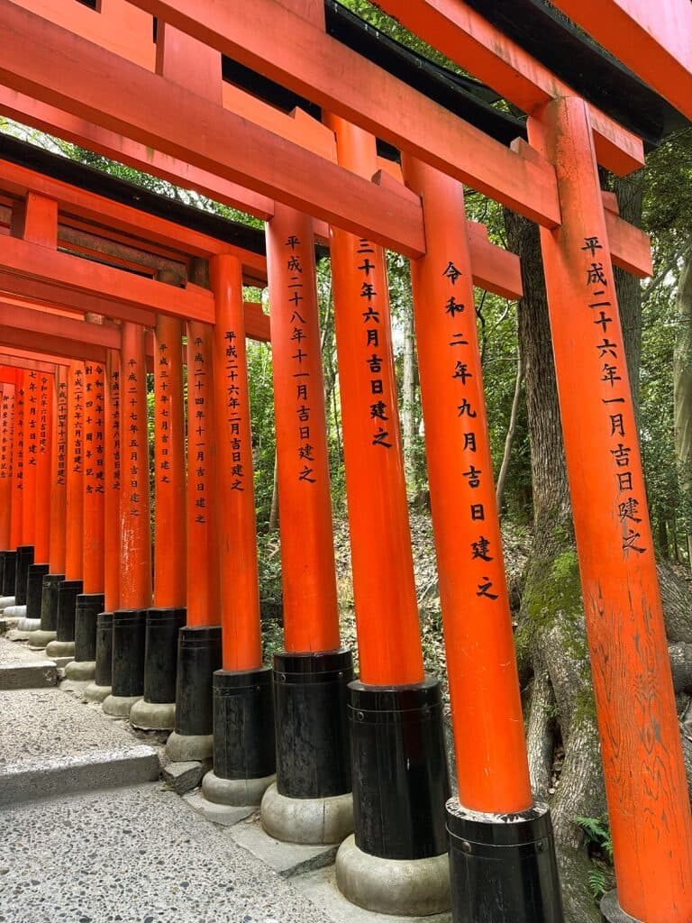 Kyoto, Japan