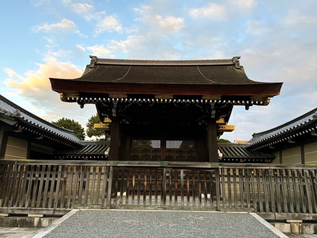 Kyoto, Japan