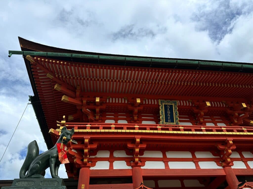 Kyoto, Japan