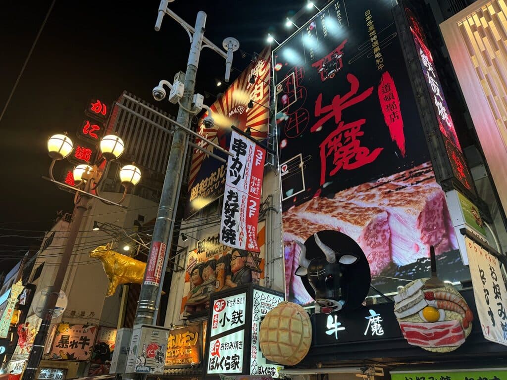 Osaka, Japan