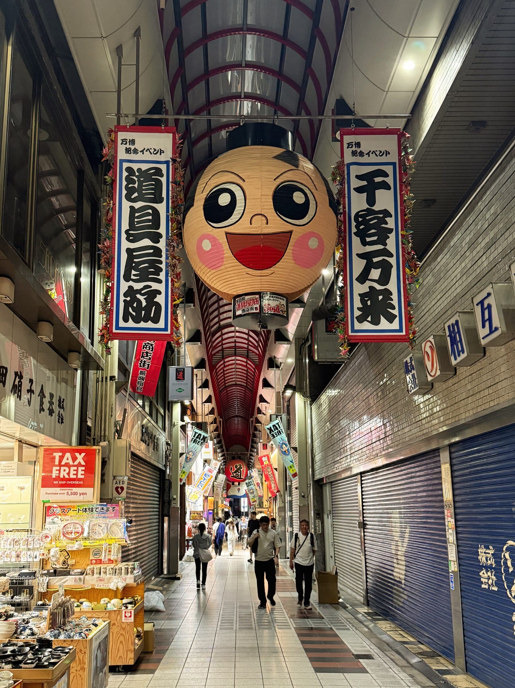 Osaka, Japan