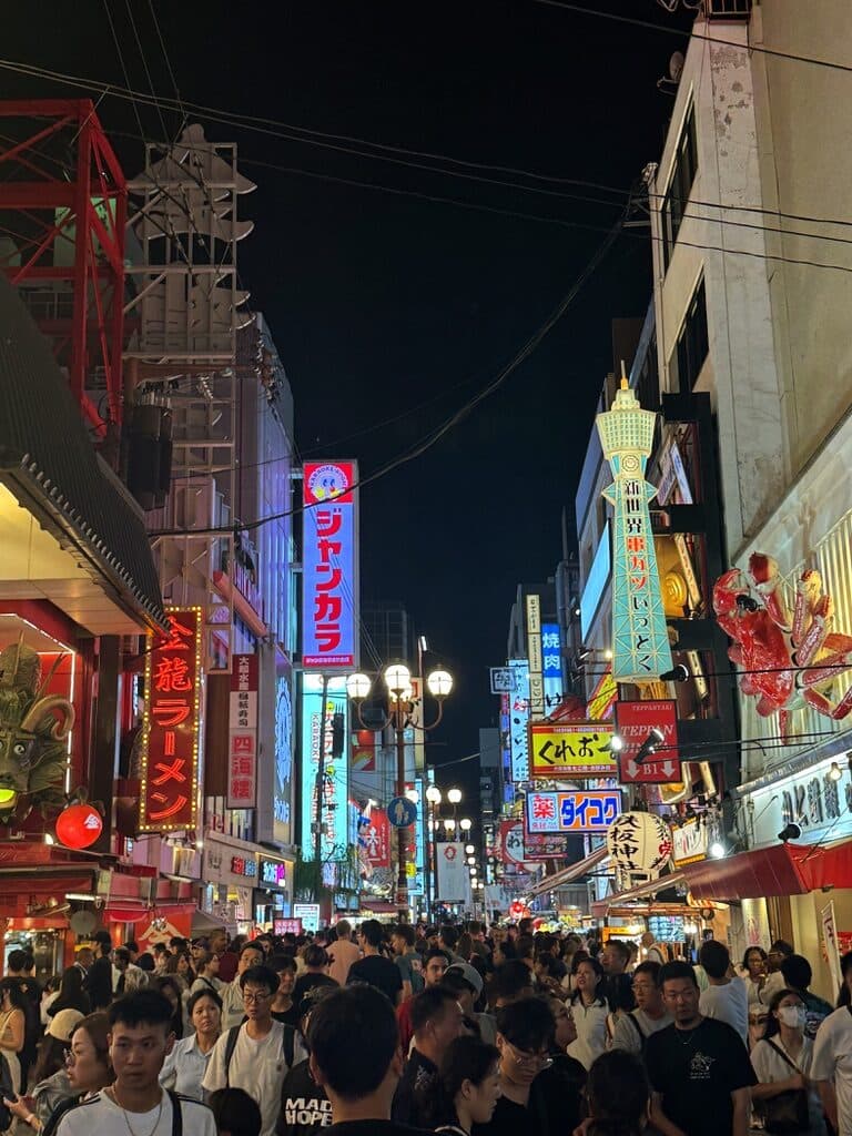 Osaka, Japan