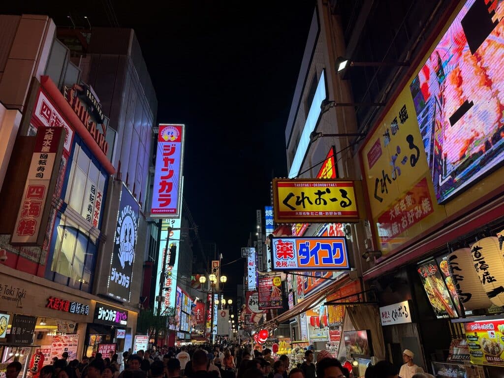 Osaka, Japan