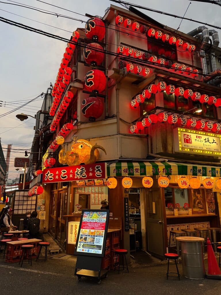 Osaka, Japan