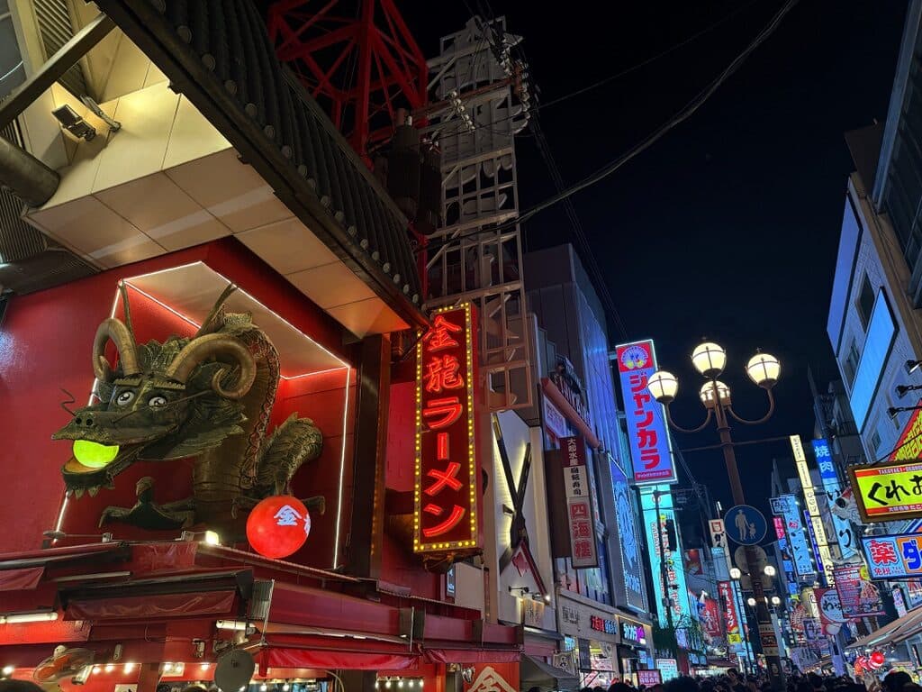 Osaka, Japan