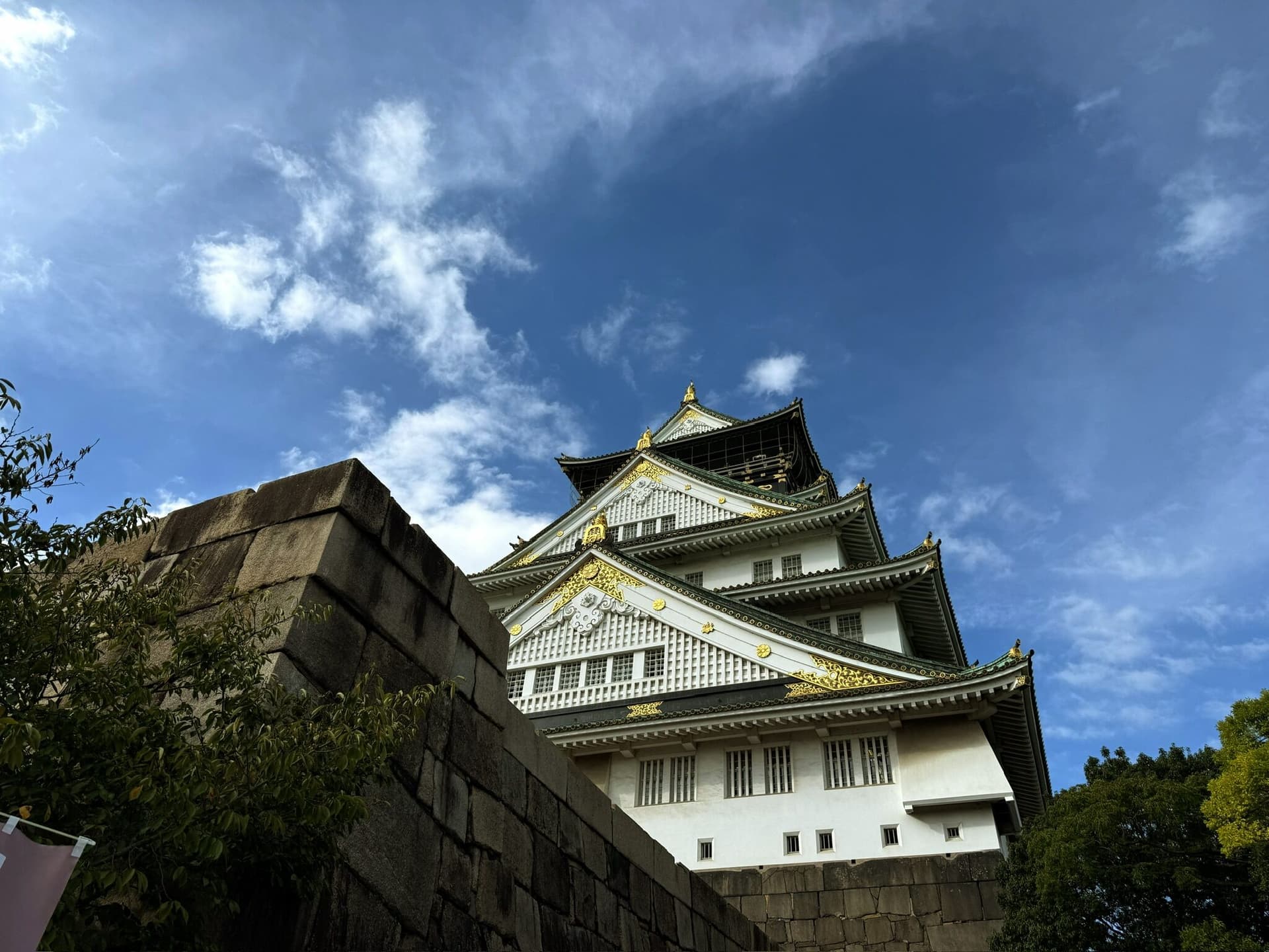 Osaka, Japan