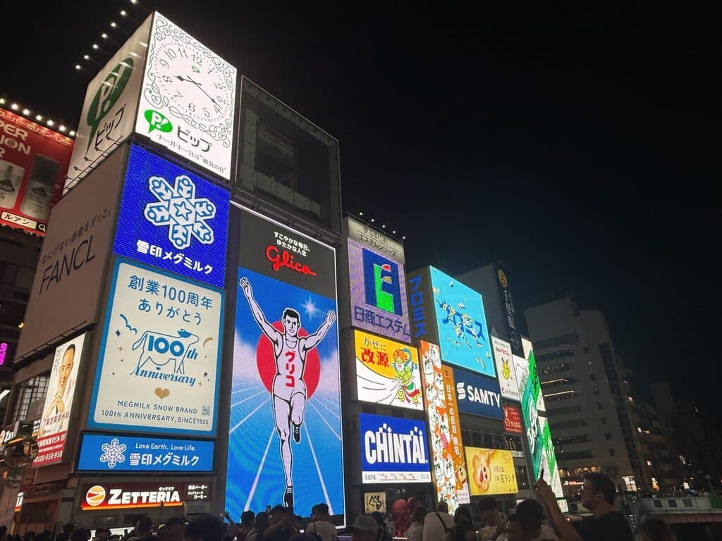 Osaka, Japan