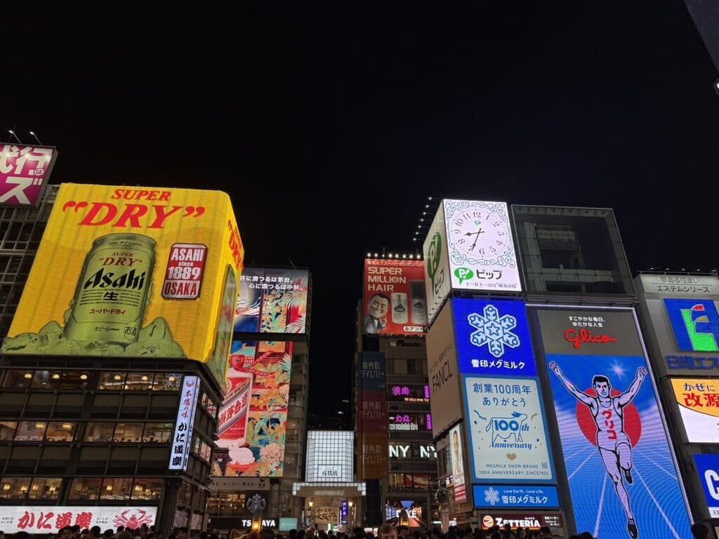 Osaka, Japan