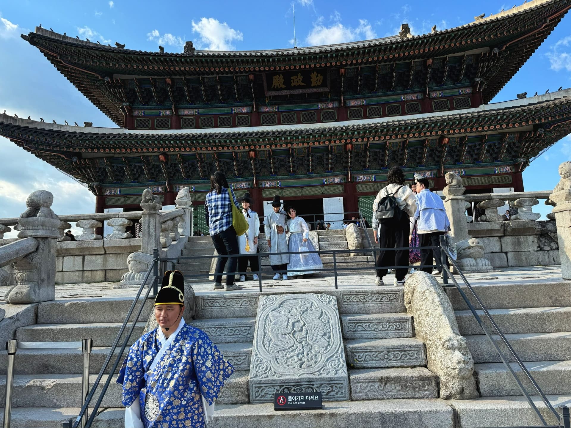 Seoul, South Korea