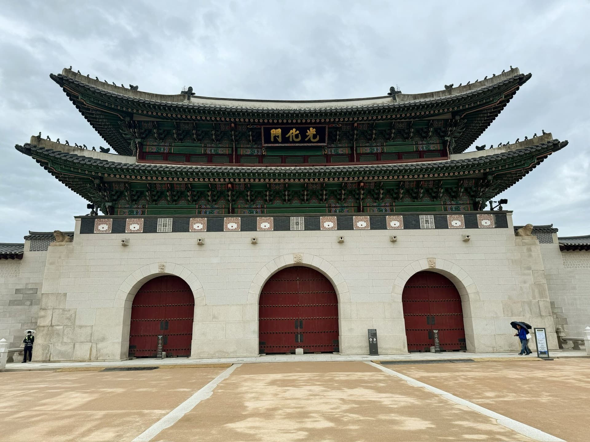 Seoul, South Korea