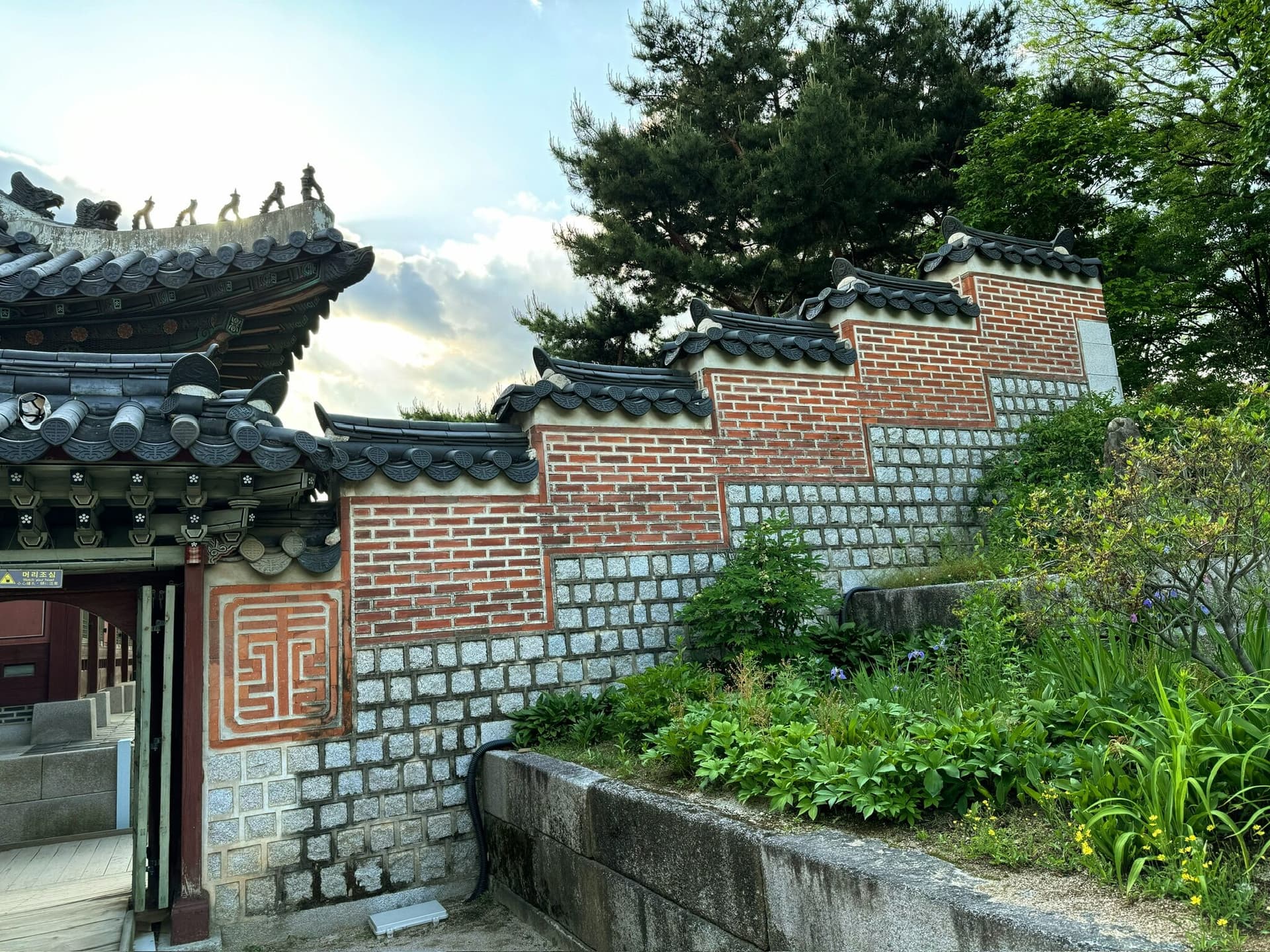 Seoul, South Korea