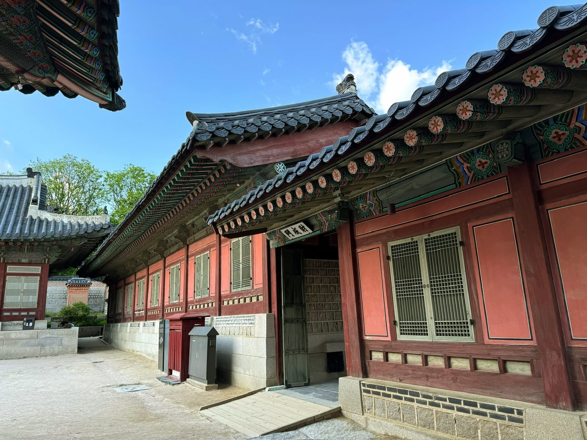 Seoul, South Korea