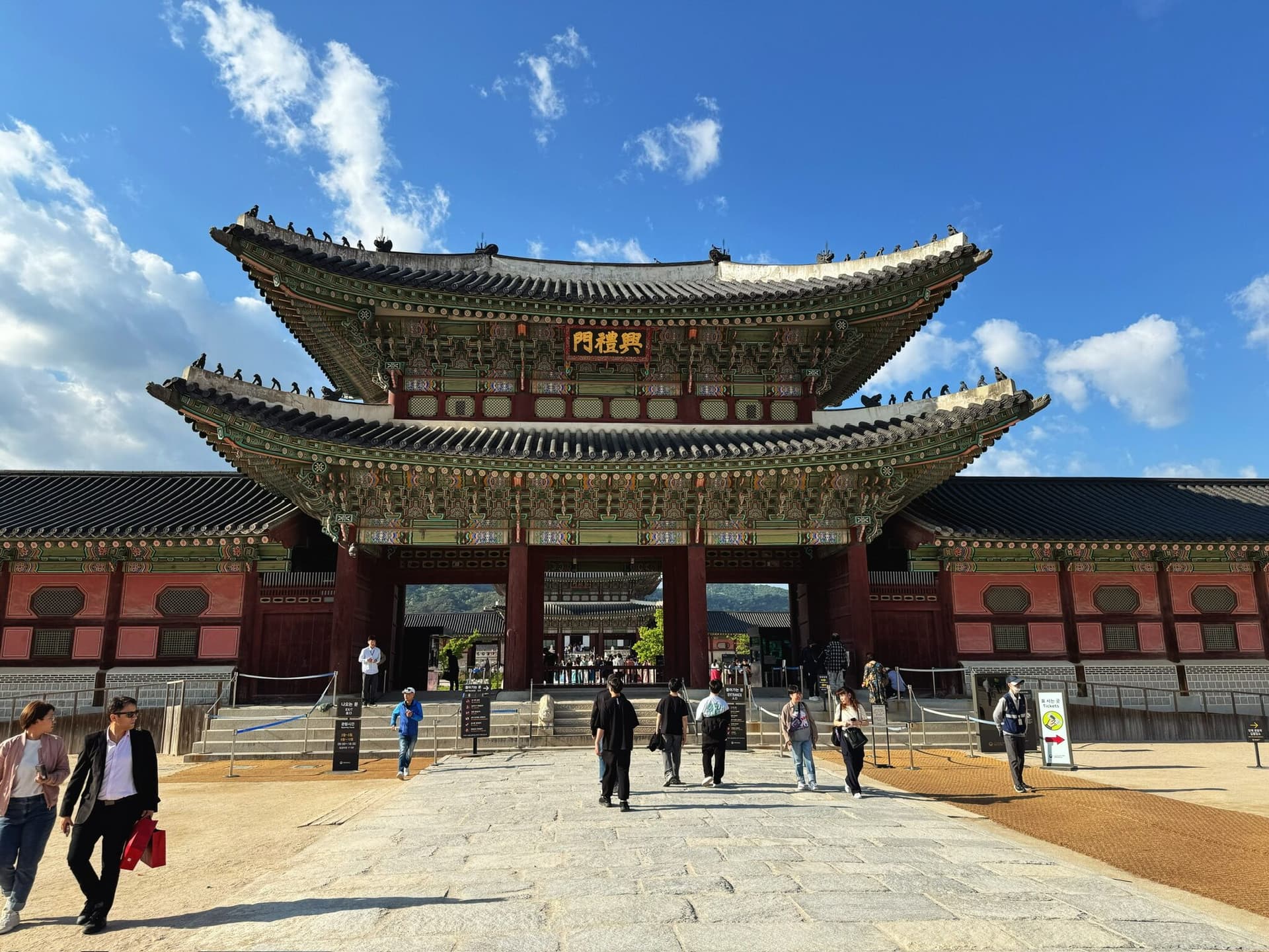 Seoul, South Korea