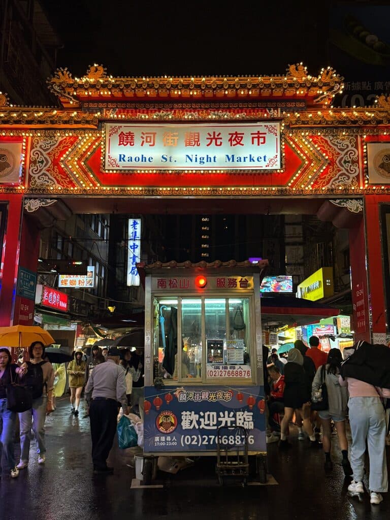 Taipei, Taiwan