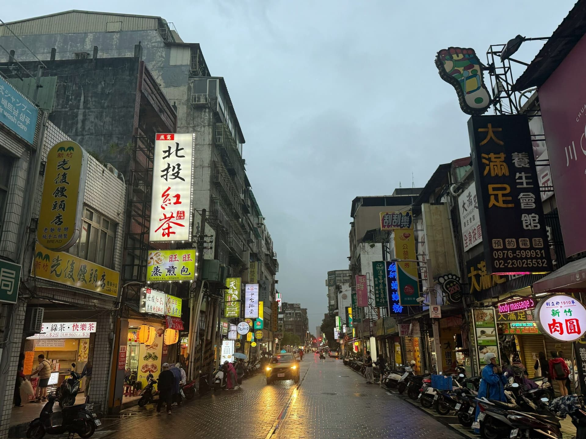 Taipei, Taiwan