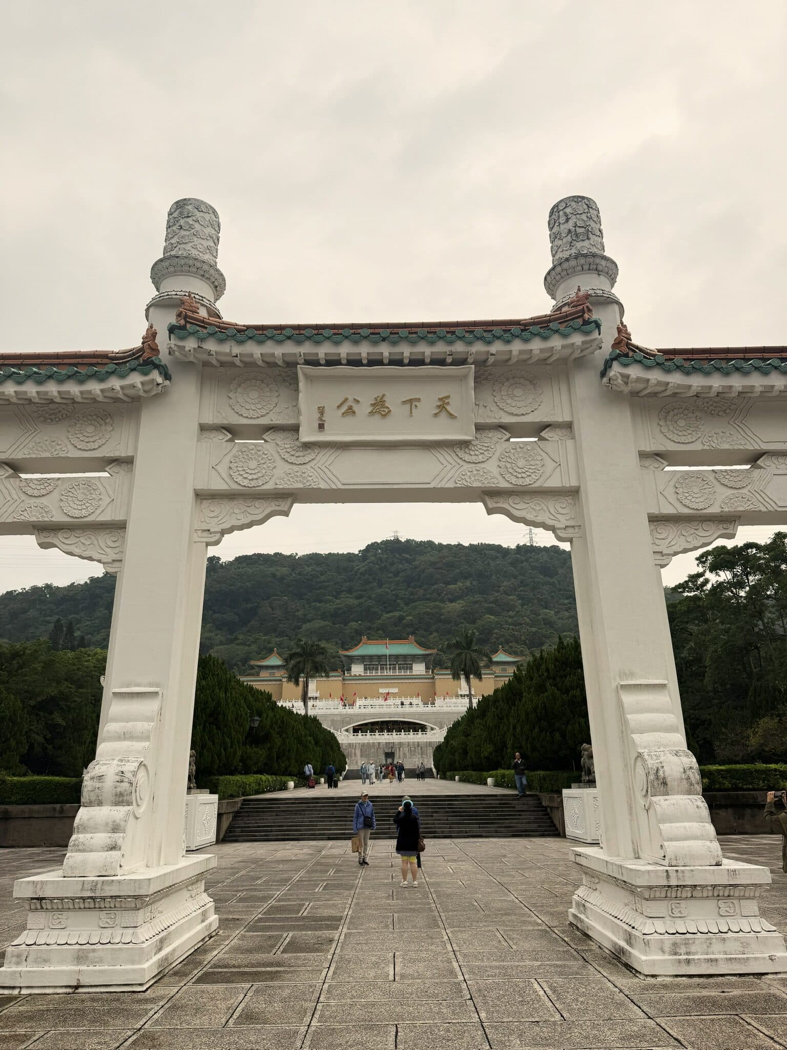Taipei, Taiwan