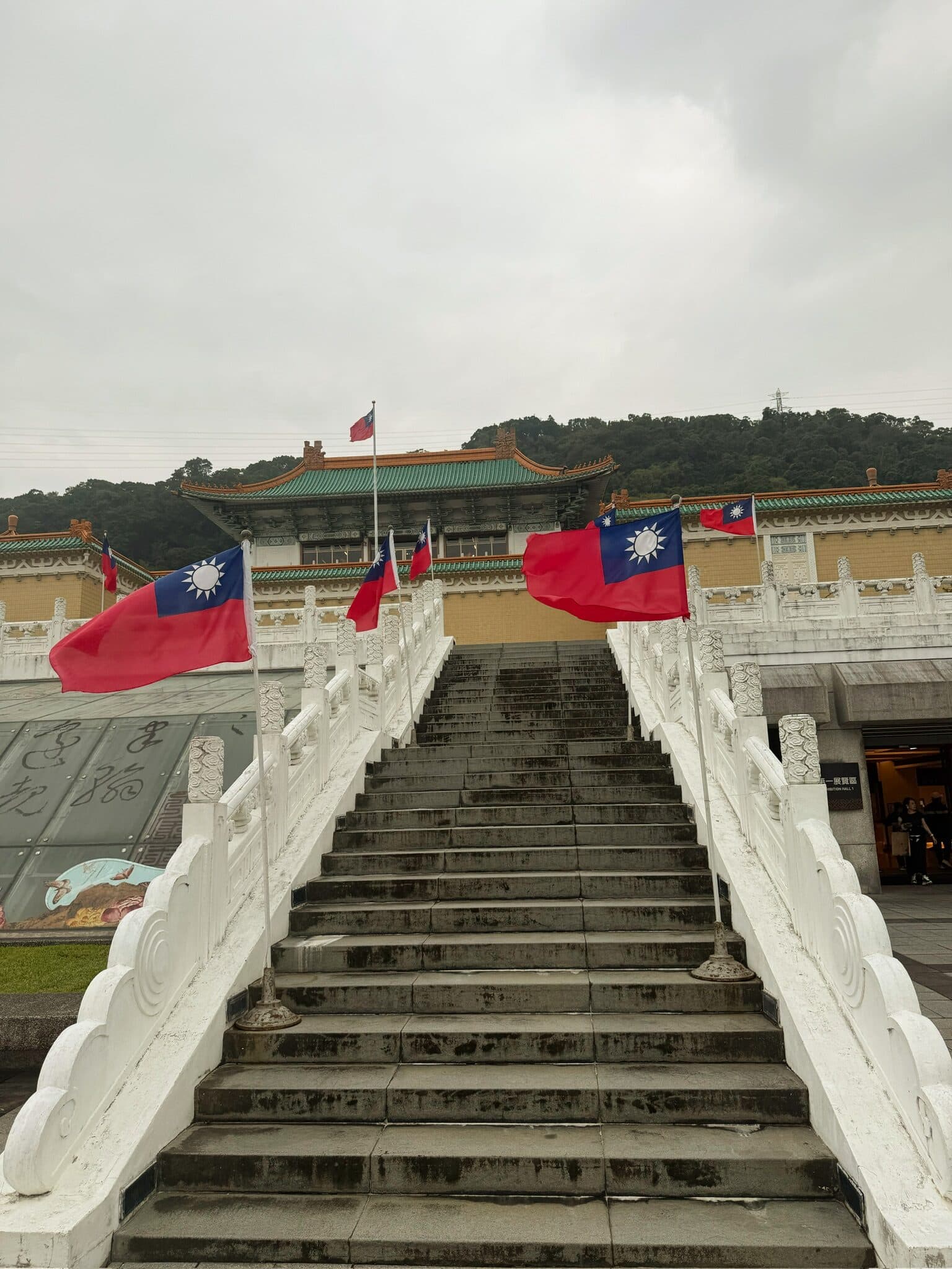 Taipei, Taiwan