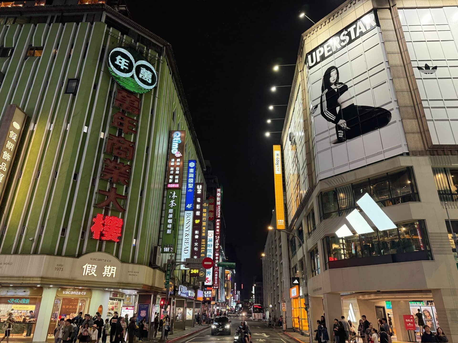 Taipei, Taiwan