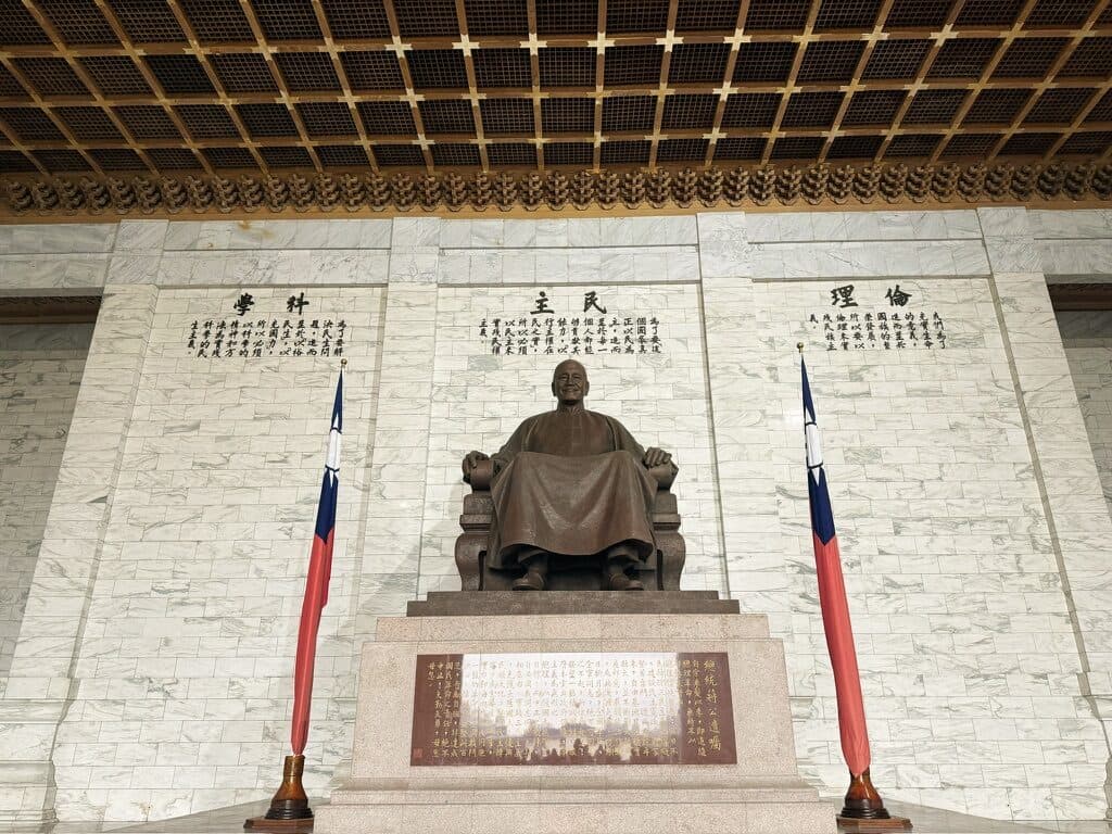 Taipei, Taiwan