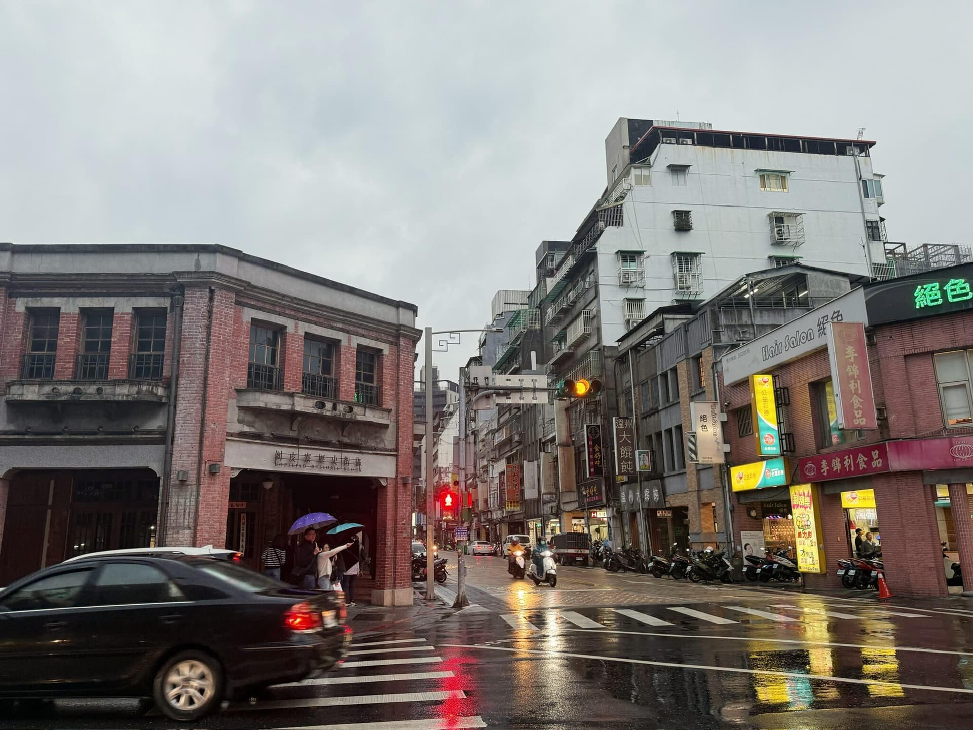 Taipei, Taiwan