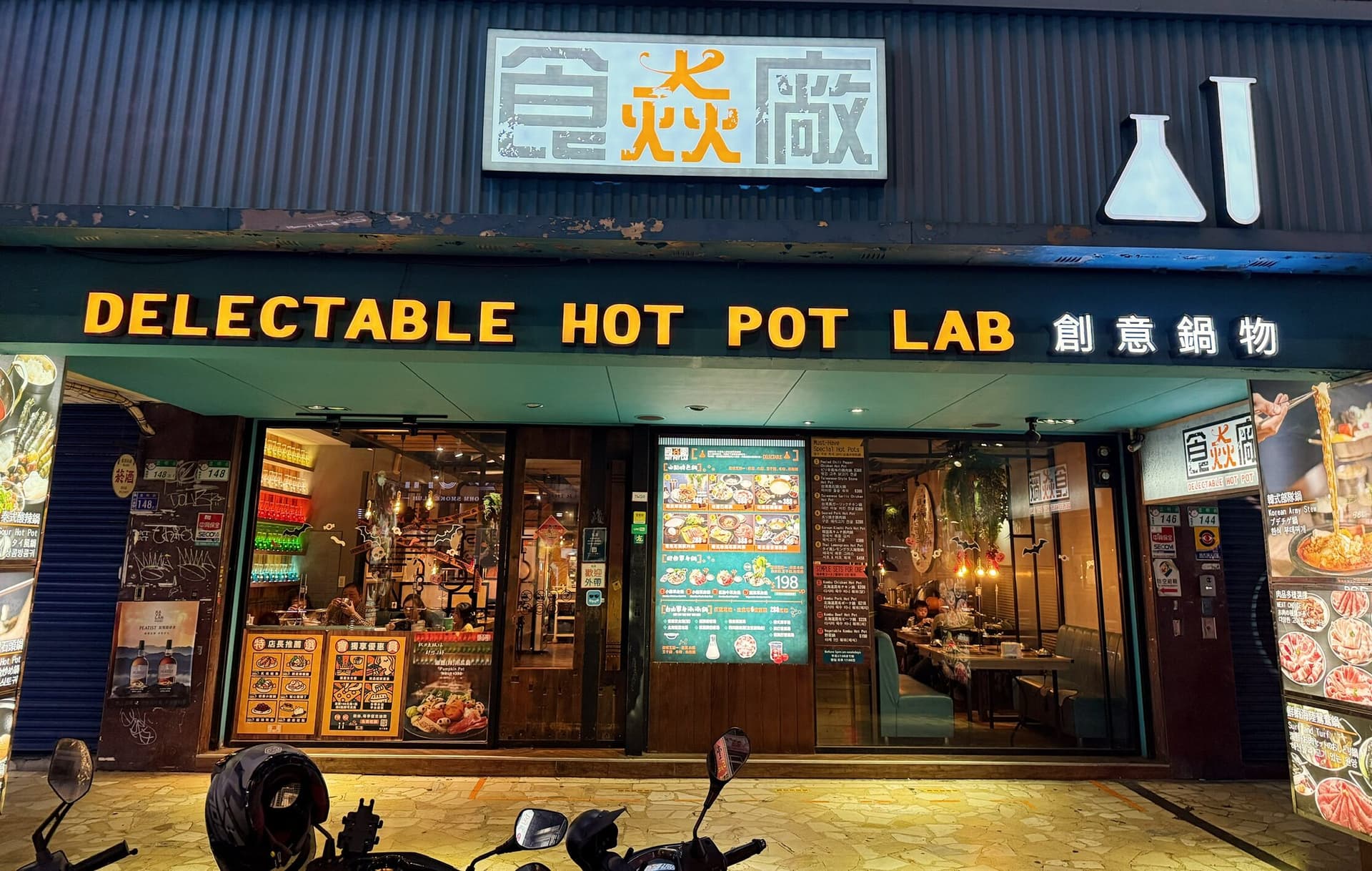 Taipei, Taiwan