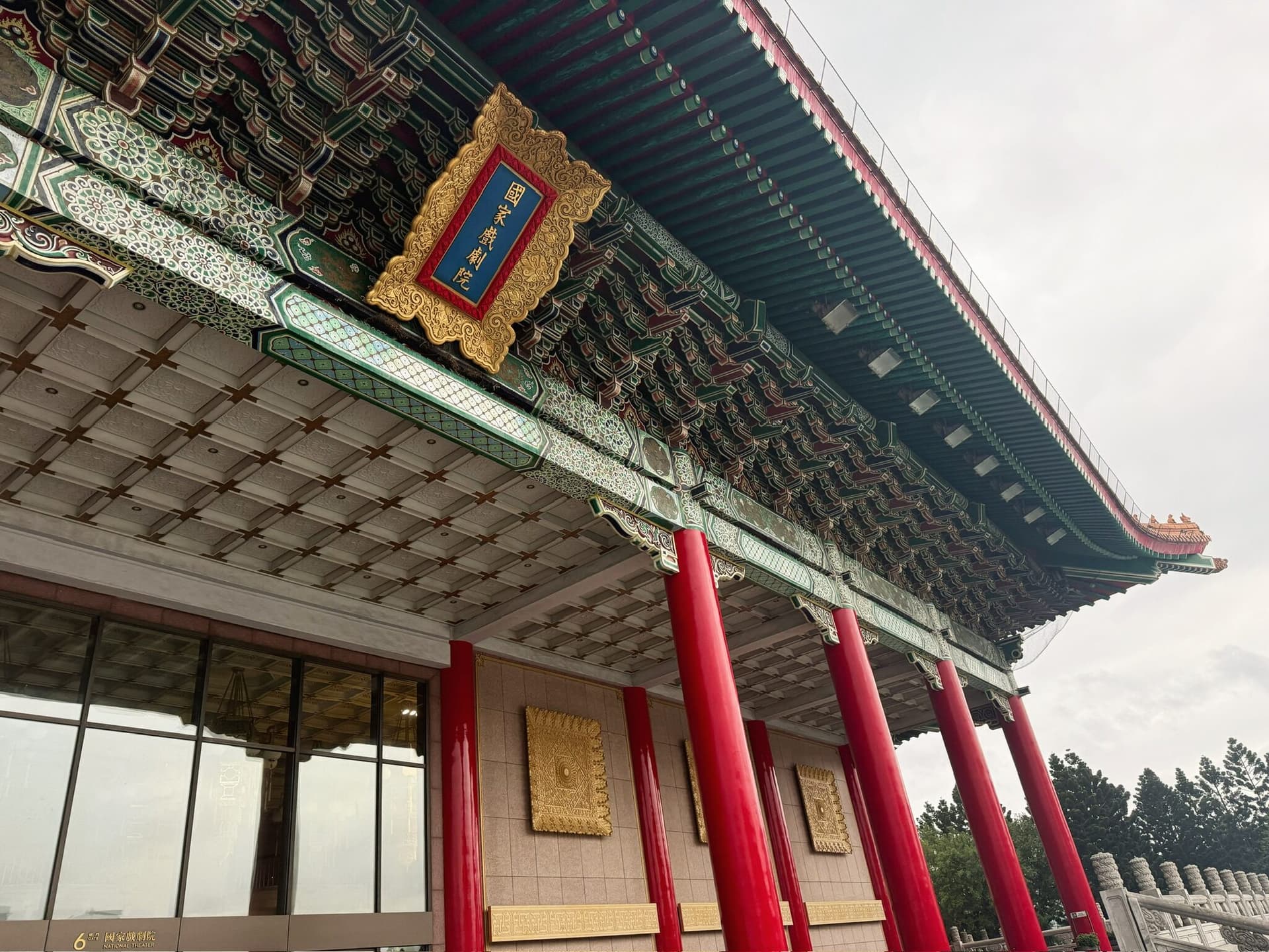 Taipei, Taiwan