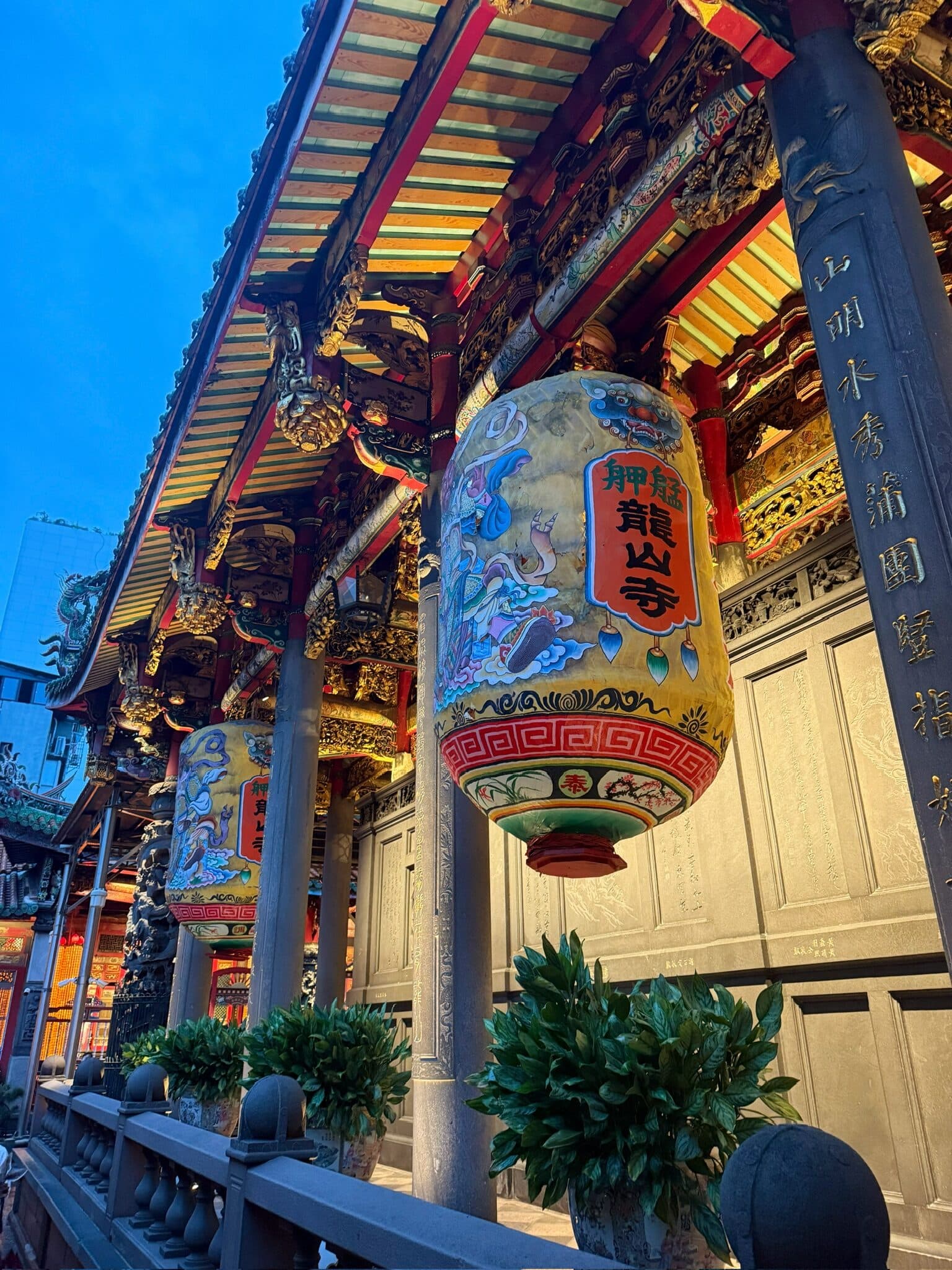 Taipei, Taiwan