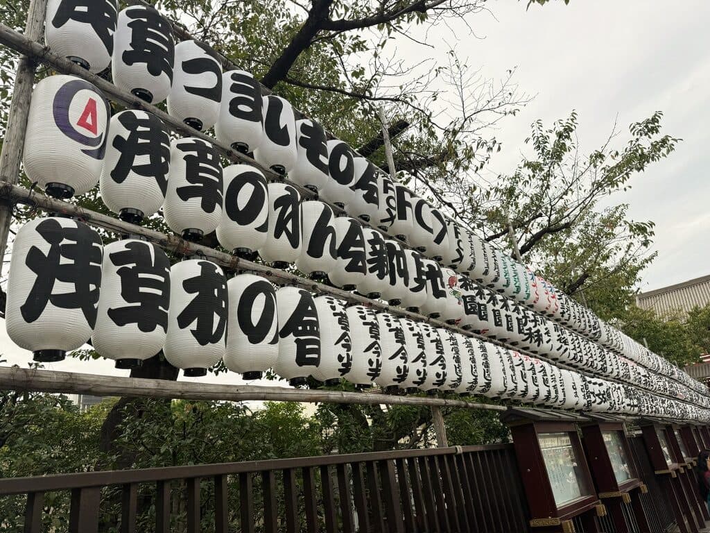 Tokyo, Japan