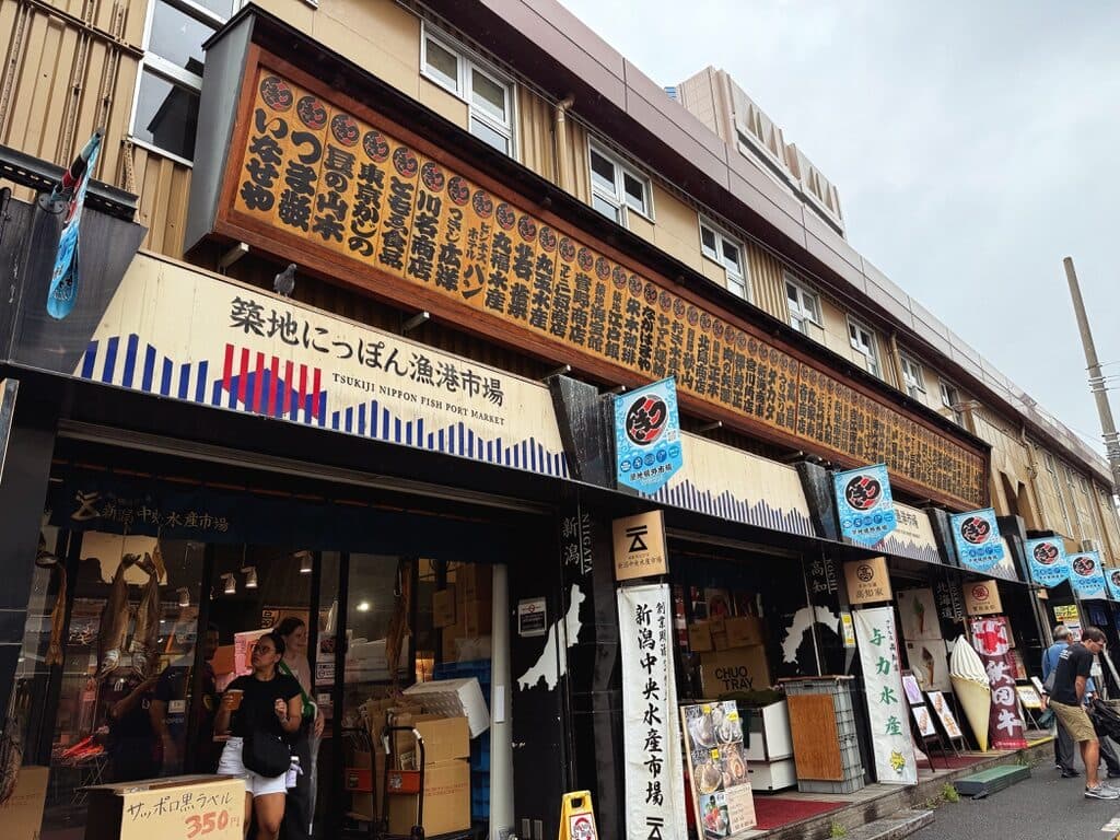 Tokyo, Japan