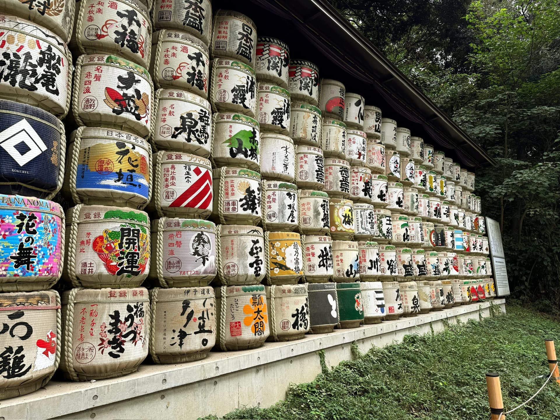 Tokyo, Japan