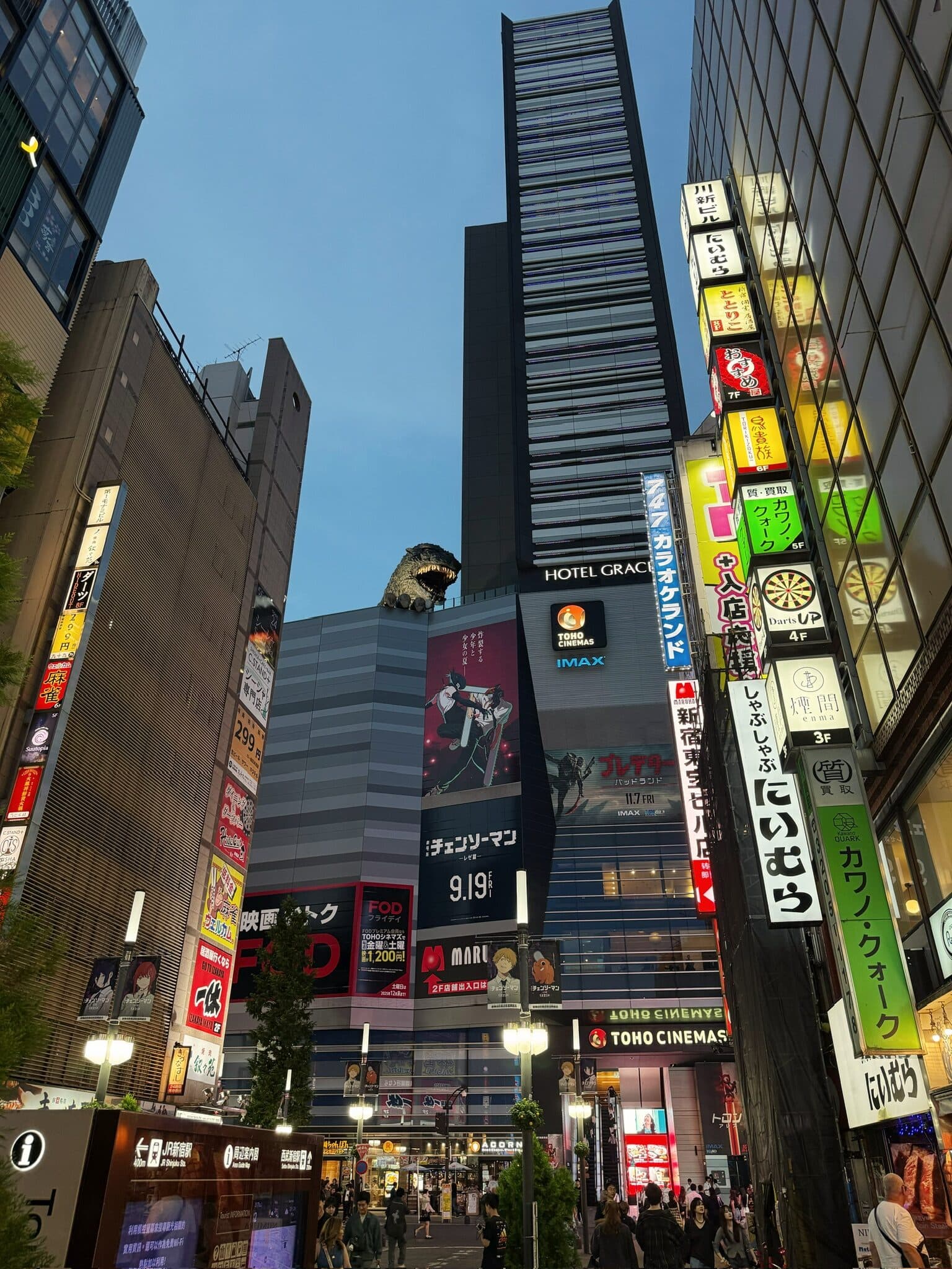 Tokyo, Japan